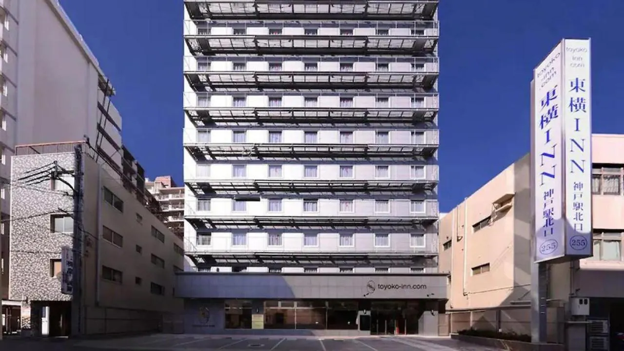 Toyoko Inn Jr Kobe Eki Kita Guchi Japan