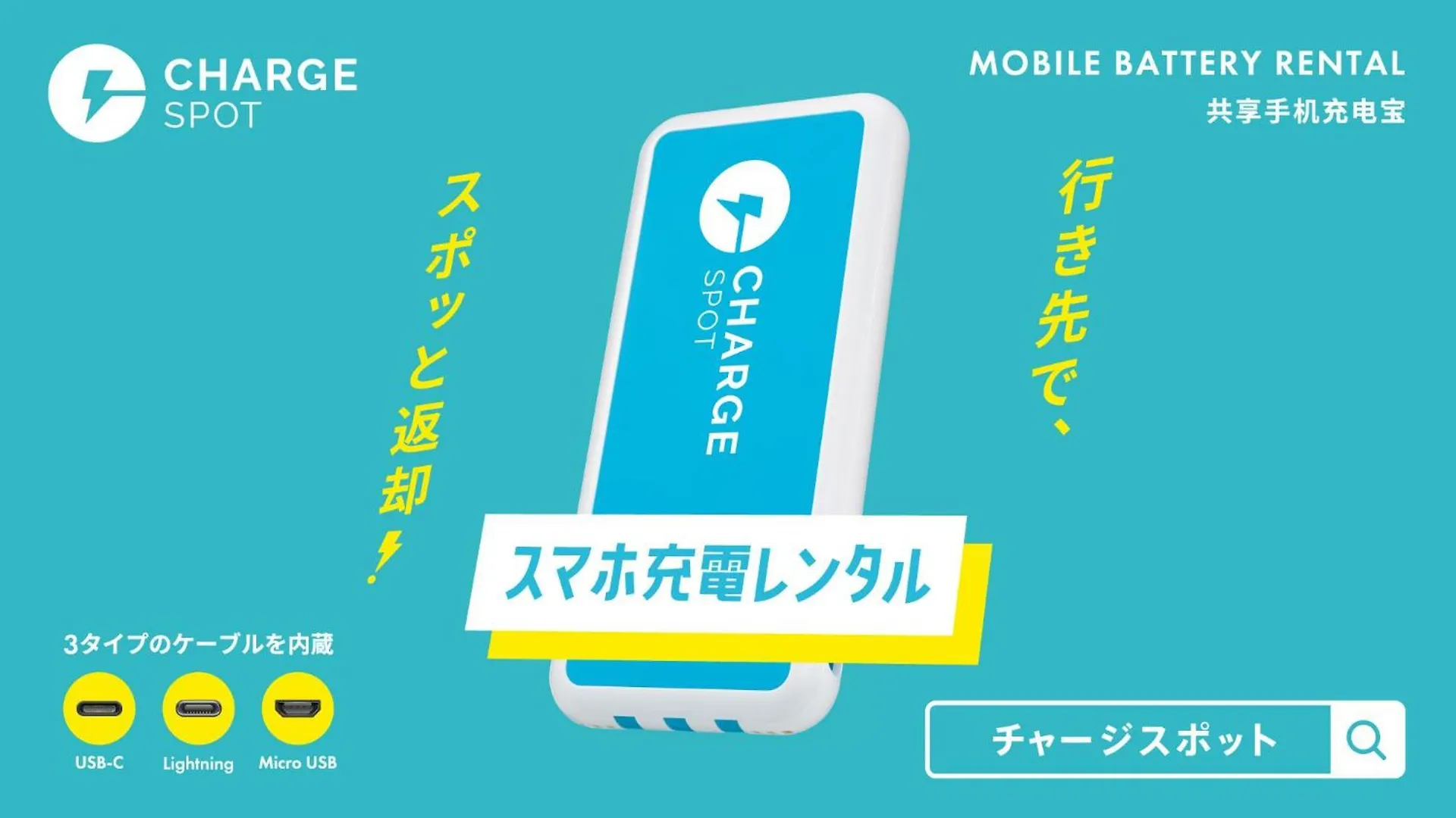 Toyoko Inn Jr Kobe Eki Kita Guchi