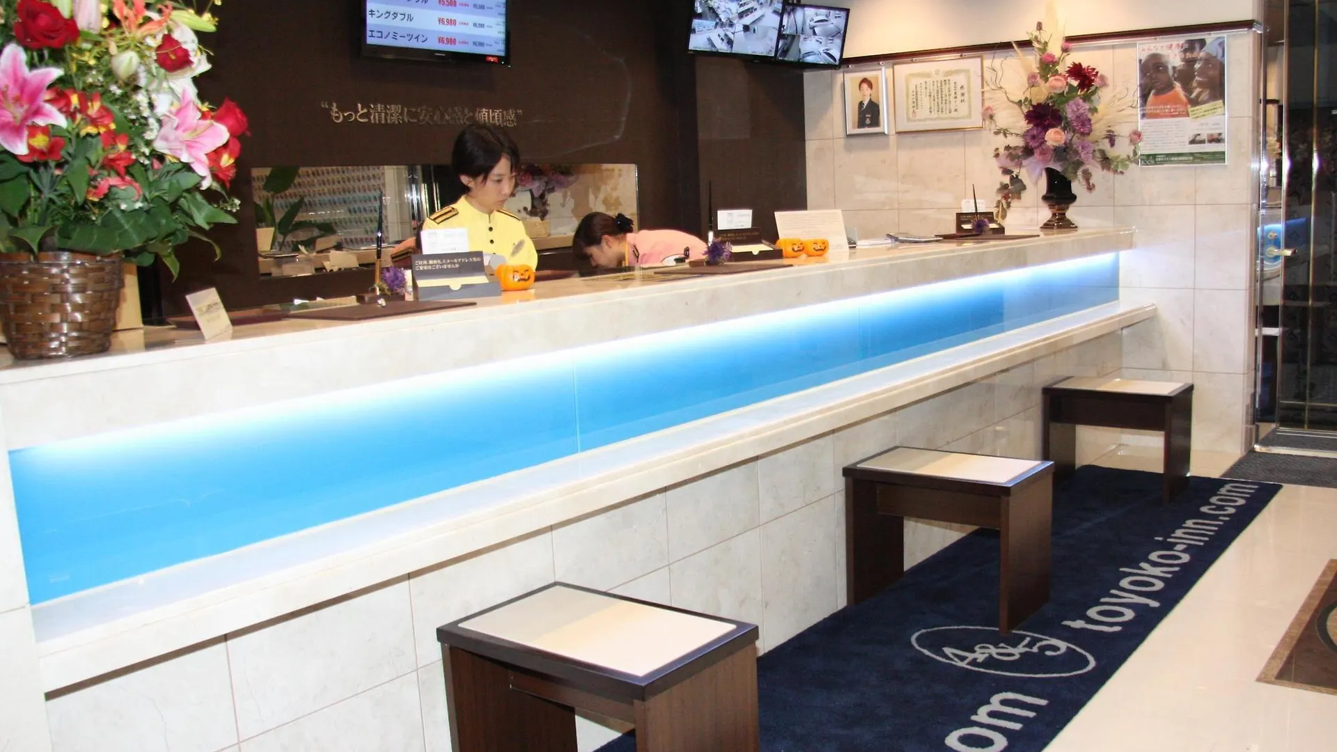 Toyoko Inn Jr Kobe Eki Kita Guchi