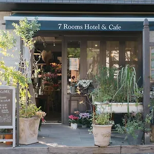 ** 酒店 7 & Cafe 日本